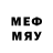 Меф мяу мяу mephedrone Ded Moras