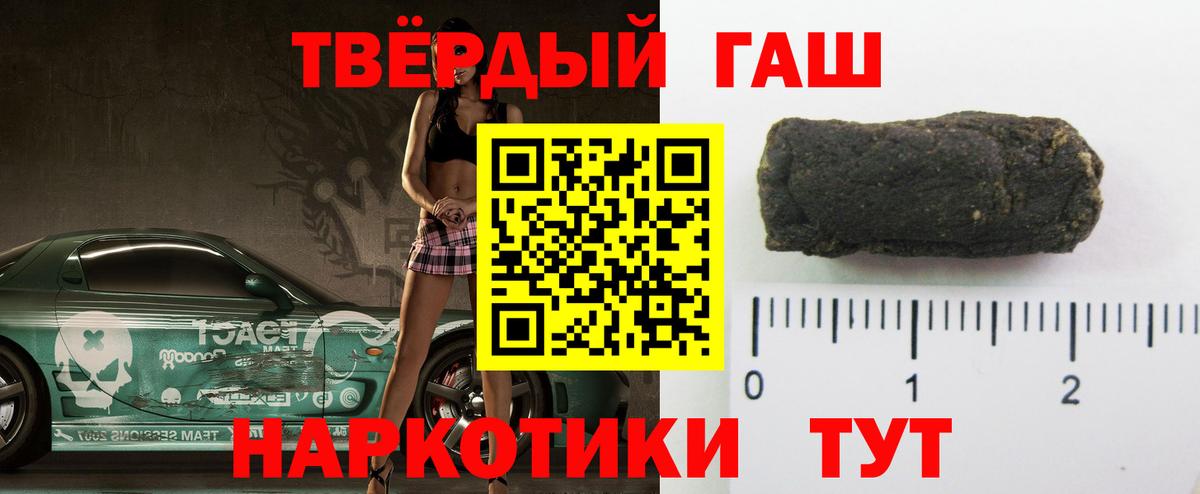  COCAIN Ессентуки