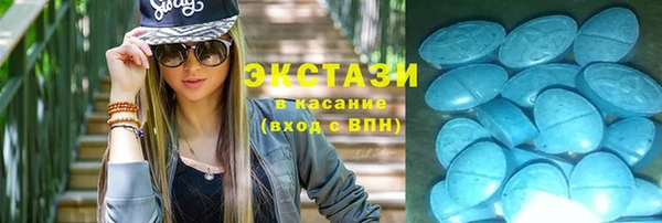 2c-b Переславль-Залесский