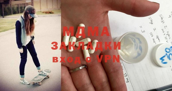 первитин Пересвет