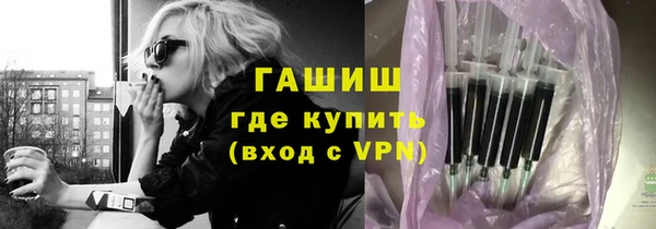 2c-b Переславль-Залесский
