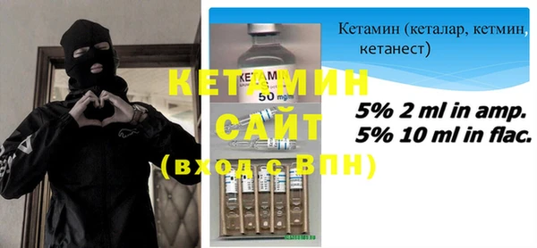 2c-b Переславль-Залесский