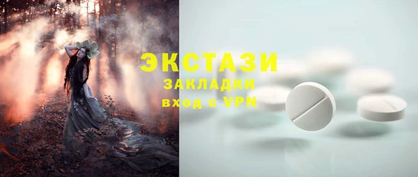 первитин Пересвет