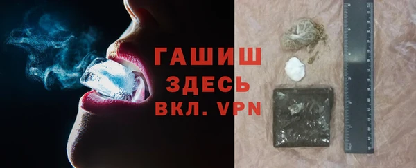 2c-b Переславль-Залесский