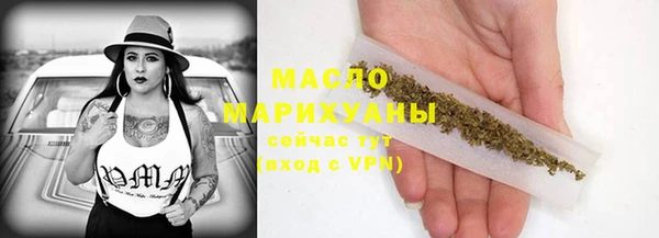 первитин Пересвет