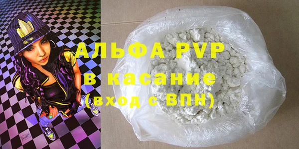 первитин Пересвет