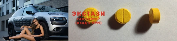 2c-b Переславль-Залесский