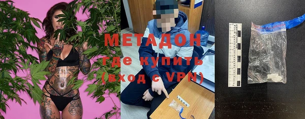 первитин Пересвет