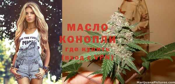 2c-b Переславль-Залесский