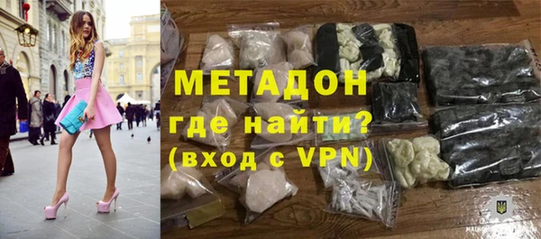 первитин Пересвет