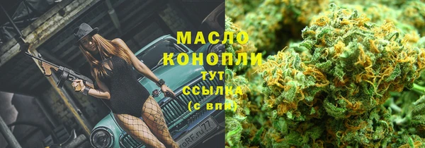 2c-b Переславль-Залесский