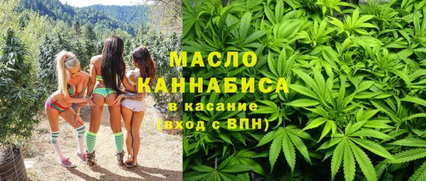 стафф Пестово