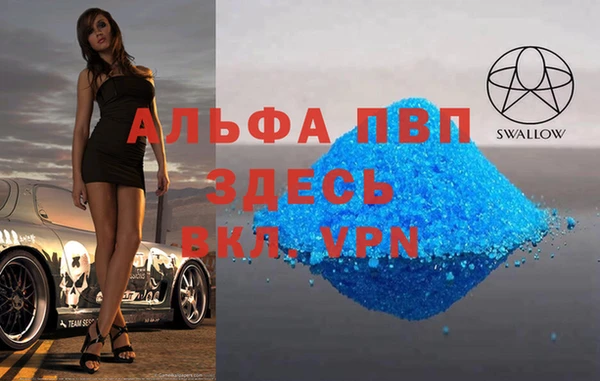 2c-b Переславль-Залесский