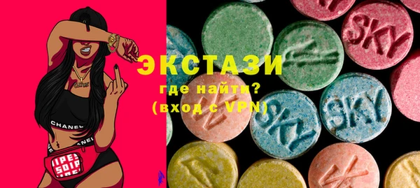первитин Пересвет