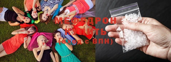 2c-b Переславль-Залесский
