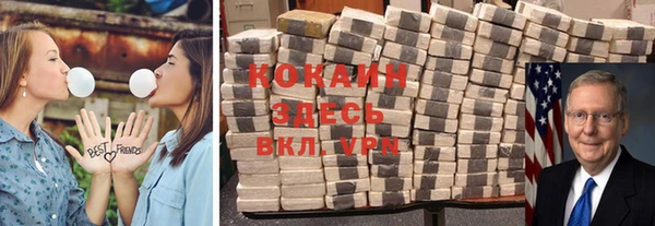 первитин Пересвет