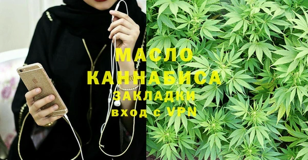 стафф Пестово