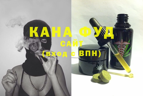 стафф Пестово