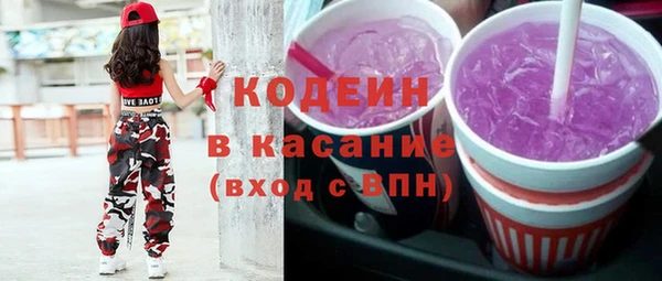 2c-b Переславль-Залесский