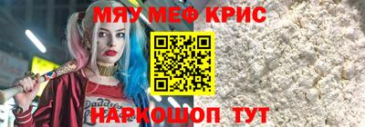 гашишное масло Гусев