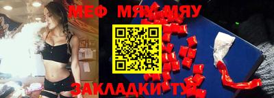 гашишное масло Гусев