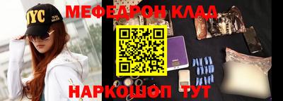 каннабис Гусиноозёрск