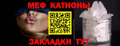 каннабис Гусиноозёрск
