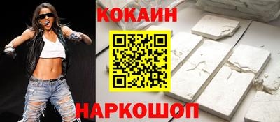 каннабис Гусиноозёрск