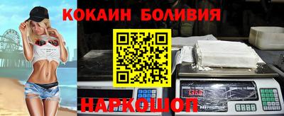 шишки Гусь-Хрустальный