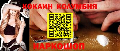 каннабис Гусиноозёрск