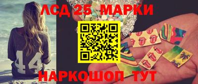каннабис Гусиноозёрск