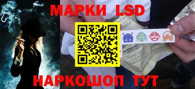 каннабис Гусиноозёрск