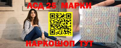 каннабис Гусиноозёрск