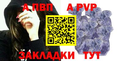 гашишное масло Гусев