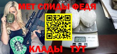 шишки Гусь-Хрустальный