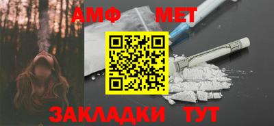 шишки Гусь-Хрустальный