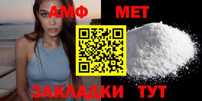 гашишное масло Гусев