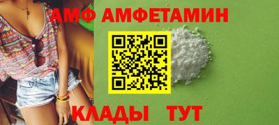 гашишное масло Гусев