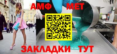 шишки Гусь-Хрустальный
