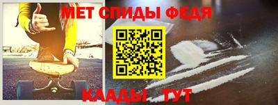 шишки Гусь-Хрустальный