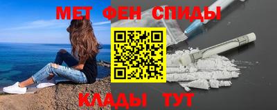 шишки Гусь-Хрустальный