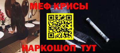 гашишное масло Гусев