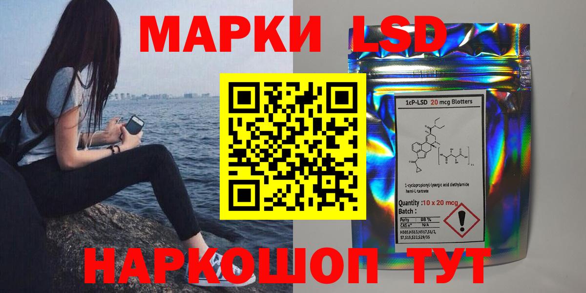 МЕФ кристаллы  Ессентуки  Канабис  МДМА  АМФ   ГАШИШ  COCAIN  Вход с VPN  ГЕРОИН 
