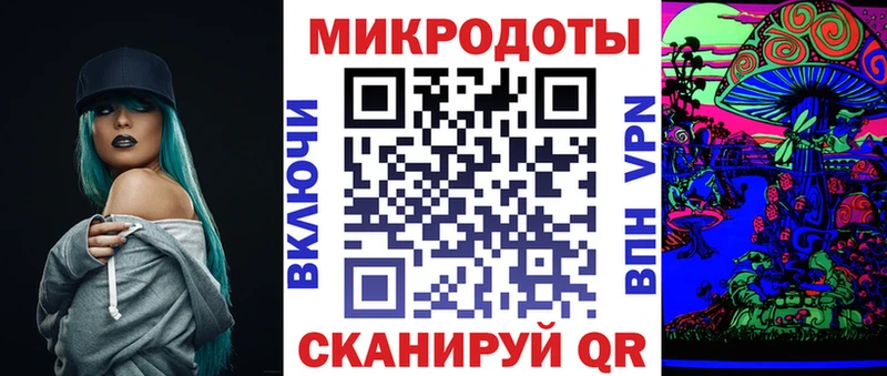 как найти закладки  Ессентуки  Псилоцибиновые грибы MAGIC MUSHROOMS 